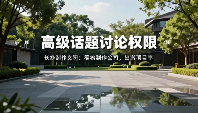 深圳定制网站制作常见误区及正确理解