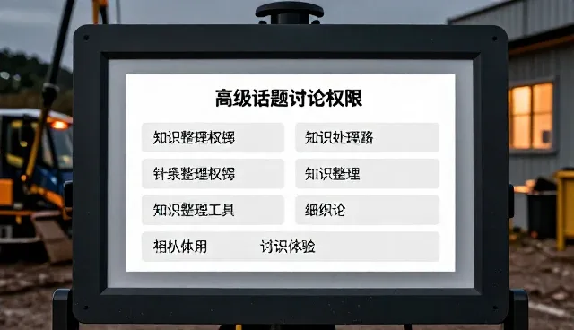 北京企业网站设计公司如何应对网站建设一条龙难题