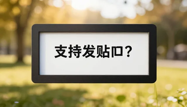 郑州网站建站需关注网站维护问题