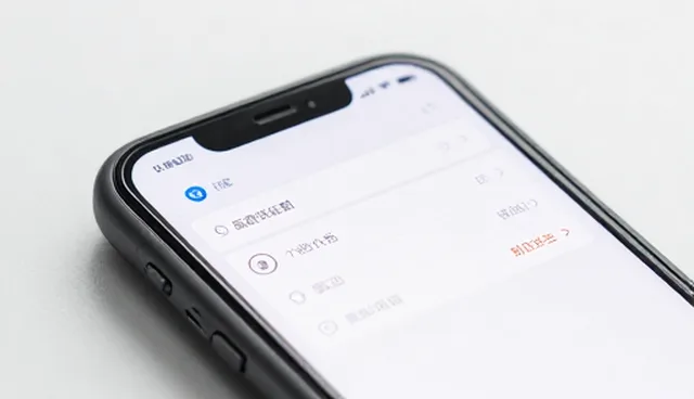 温州网页设计如何通过社交化知识社区实现个性化关注功能